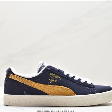 PUMA 經典撞色板鞋休閑潮流時尚板鞋