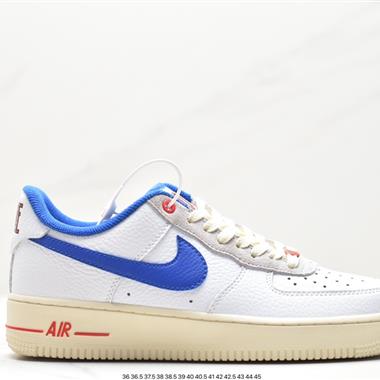 Nike Air Force 1 Low  空軍一號低幫百搭休閑運動板鞋