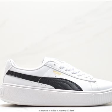 PUMA SUEDE PLATFOTM GOLD 