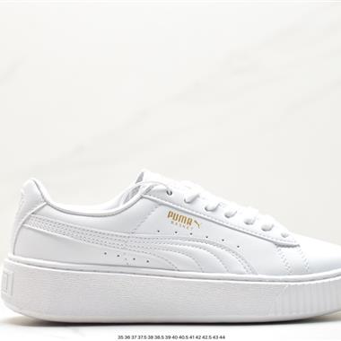 PUMA SUEDE PLATFOTM GOLD 
