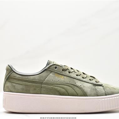 PUMA SUEDE PLATFOTM GOLD 