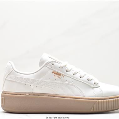 Puma Basket Platform Scallop 