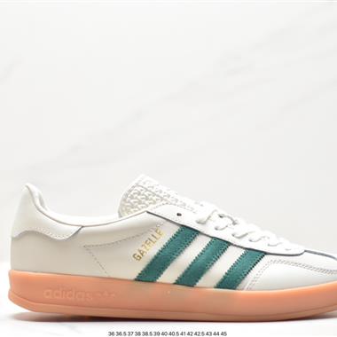 Adidas Originals Gazelle Indoor 三葉草復古防滑耐磨低幫板鞋