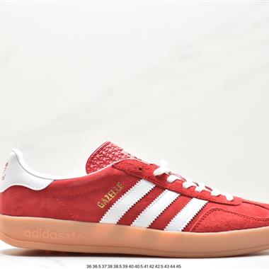 Adidas Originals Gazelle Indoor 三葉草復古防滑耐磨低幫板鞋