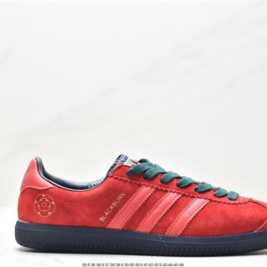 ADIDAS MALMO 三葉草潮流休閑輕便耐磨防滑低幫板鞋