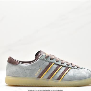 ADIDAS MALMO 三葉草潮流休閑輕便耐磨防滑低幫板鞋