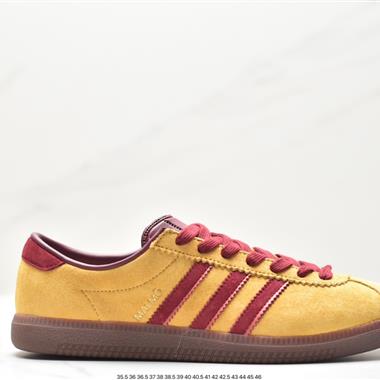 ADIDAS MALMO 三葉草潮流休閑輕便耐磨防滑低幫板鞋