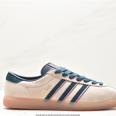 ADIDAS MALMO 三葉草潮流休閑輕便耐磨防滑低幫板鞋