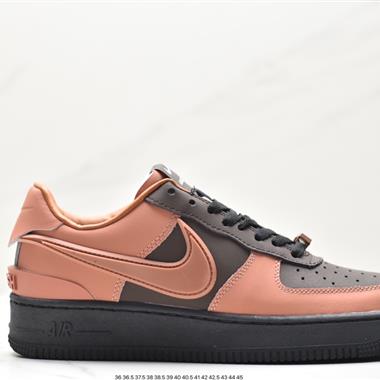 Ambush x Nike Air Force 1『07 Low 」Phantom「 聯名款 空軍一號低幫休閑板鞋