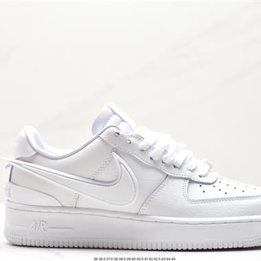 Ambush x Nike Air Force 1『07 Low 」Phantom「 聯名款 空軍一號低幫休閑板鞋