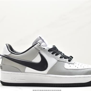 Ambush x Nike Air Force 1『07 Low 」Phantom「 聯名款 空軍一號低幫休閑板鞋