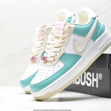 Ambush x Nike Air Force 1『07 Low 」Phantom「 聯名款 空軍一號低幫休閑板鞋 
