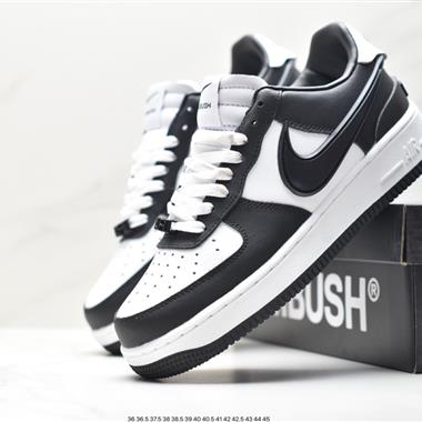 Ambush x Nike Air Force 1『07 Low 」Phantom「 聯名款 空軍一號低幫休閑板鞋 