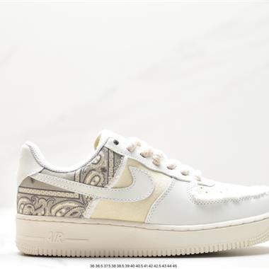 Nike Air Force 1 Low  空軍一號低幫百搭休閑運動板鞋