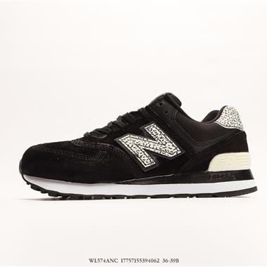 New Balance U574 系列低幫復古休閑運動慢跑鞋