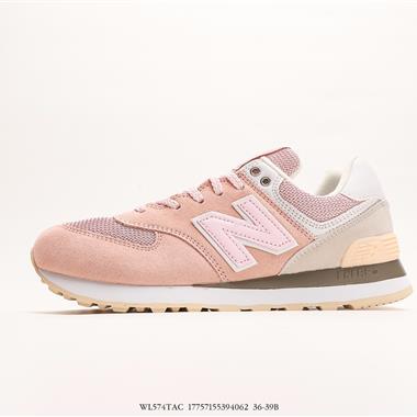 New Balance U574 系列低幫復古休閑運動慢跑鞋