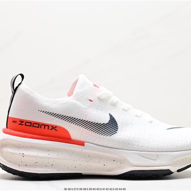 NIKE ZOOMX INVINCIBLE RUN FK3 休閑運動慢跑鞋