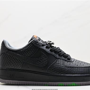 Nike Air Force 1 Low  空軍一號低幫百搭休閑運動板鞋