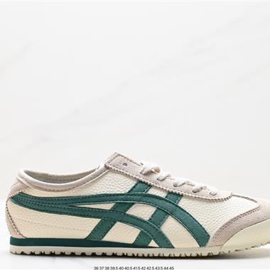 Onitsuka Tiger NIPPON MADE 