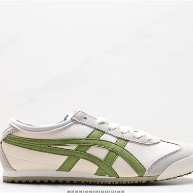 Onitsuka Tiger NIPPON MADE 