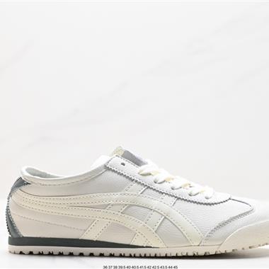 Onitsuka Tiger NIPPON MADE 