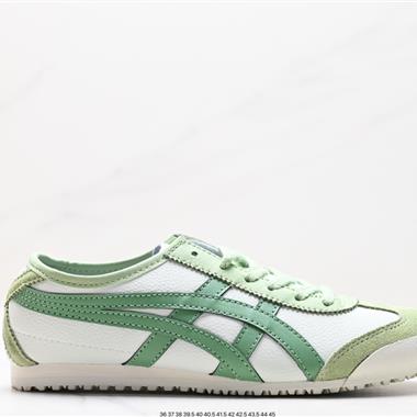 Onitsuka Tiger NIPPON MADE 