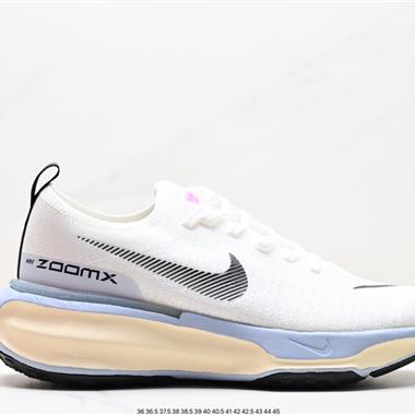 NIKE ZOOMX INVINCIBLE RUN FK3 休閑運動慢跑鞋