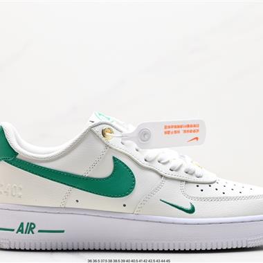 Nike Air Force 1 Low  空軍一號低幫百搭休閑運動板鞋