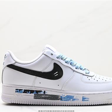 Nike Air Force 1 Low  空軍一號低幫百搭休閑運動板鞋