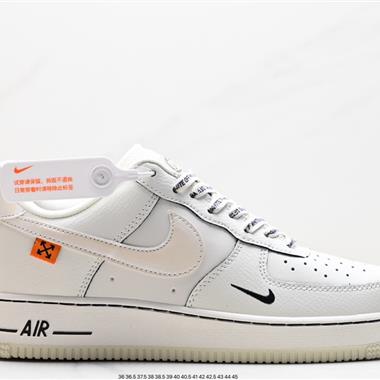 Nike Air Force 1 ‘07 Low