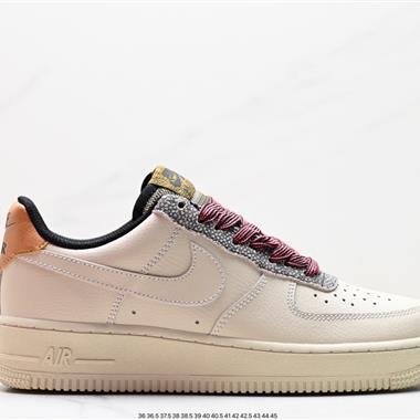 Nike Air Force 1 Low  空軍一號低幫百搭休閑運動板鞋