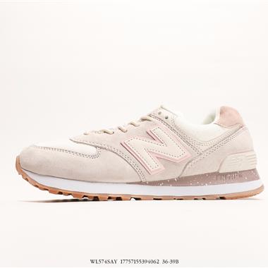New Balance U574 系列低幫復古休閑運動慢跑鞋
