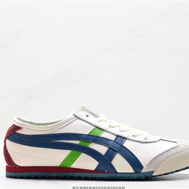 Onitsuka Tiger NIPPON MADE 