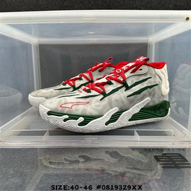 Puma MB.03 彪馬拉梅洛鮑爾三球3代實戰籃球鞋