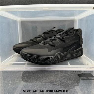 Puma MB.03 彪馬拉梅洛鮑爾三球3代實戰籃球鞋