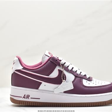 Nike Air Force 1 Low  空軍一號低幫百搭休閑運動板鞋