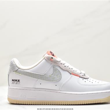 Nike Air Force 1 Low  空軍一號低幫百搭休閑運動板鞋