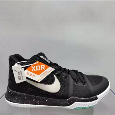 Nike Kyrie 歐文3 三代簽名球鞋