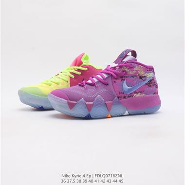 Nike Kyrie Low 4 Ep 歐文4代低幫男子實戰籃球鞋