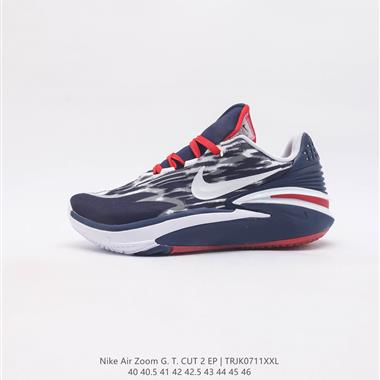 Nike Air Zoom G.T.Cut 2 EP GT2.0實戰系列籃球鞋