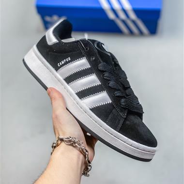 Adidas 三葉草CAMPUS 00s翻毛皮板鞋運動鞋