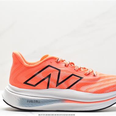 Stone Island x New Balance FuelCell系列 超輕量化低幫休閑運動慢跑鞋