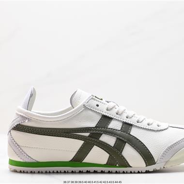 Onitsuka Tiger NIPPON MADE 