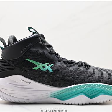 Asics Nova Surge 2 專業跑鞋