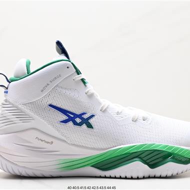 Asics Nova Surge 2 專業跑鞋