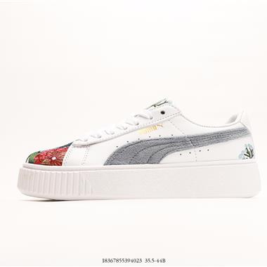PUMA Suede Platfotm Trace