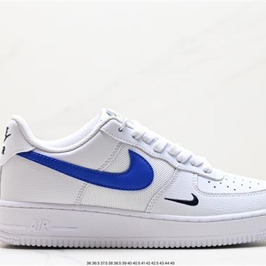 Nike Air Force 1 Low  空軍一號低幫百搭休閑運動板鞋