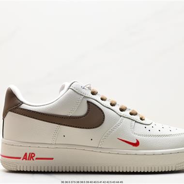 Nike Air Force 1 Low  空軍一號低幫百搭休閑運動板鞋