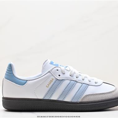 Adidas Originals Samba Vegan OG”SPD“