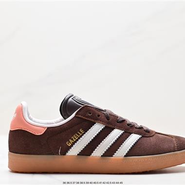 Adidas Originals Gazelle 90
